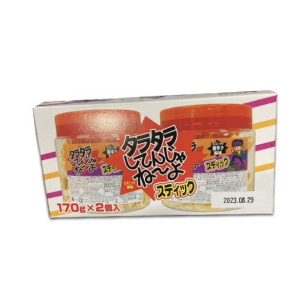 合食 タラタラしてんじゃねーよ - ナショナルマート通販